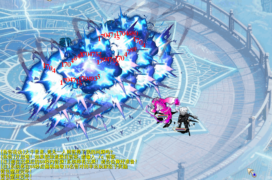 4.png