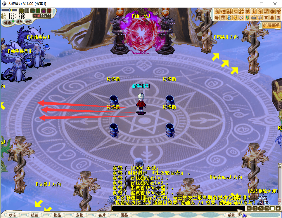 5.png
