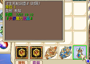 6.png