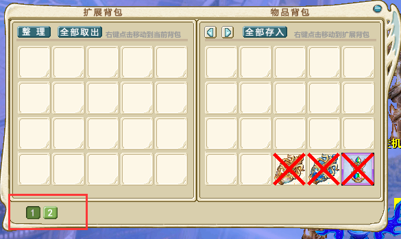 8.png
