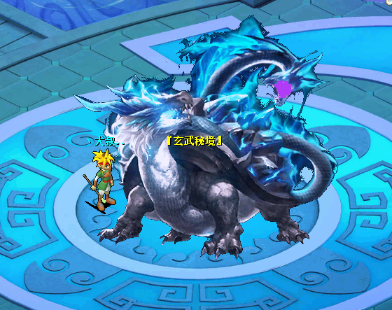 6.png