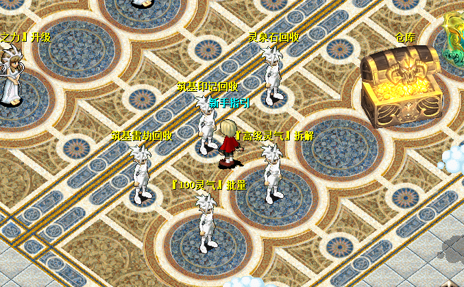 10.png