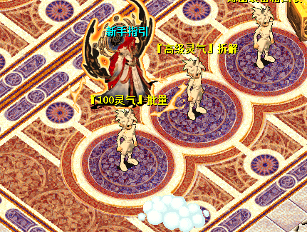 2.png