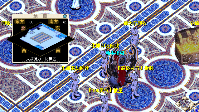 下载.png