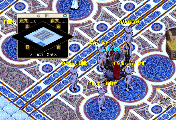 14.png