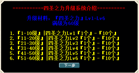 8.png