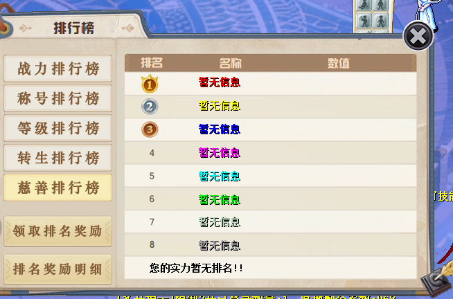 9.png