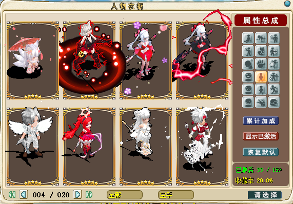 4.png