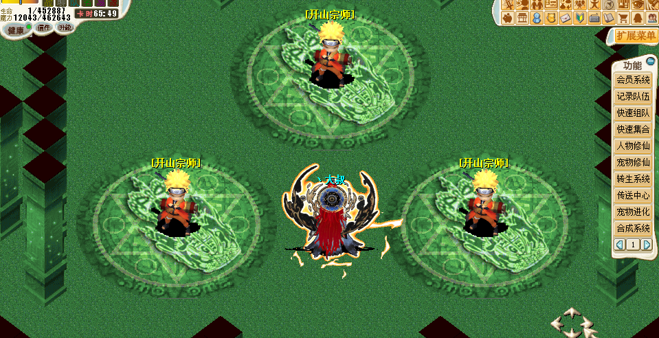 4.png