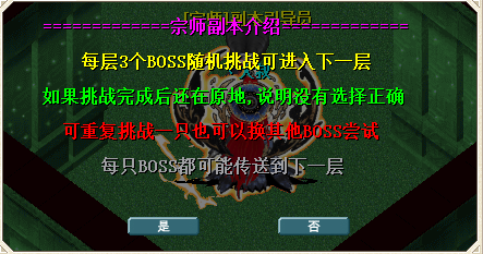 3.png