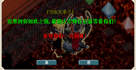6.png