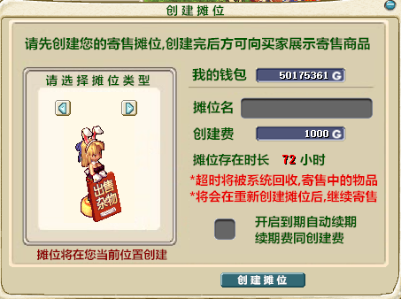 yy2dnum202309030405306.png