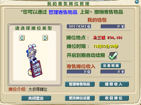 yy3dnum202309030405357.png
