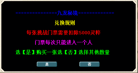 0ac6c014-35d5-4e95-88e8-6facc149160d.png