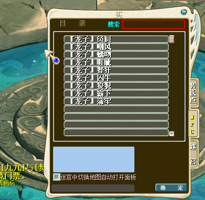 e0d6883d-5fae-47c5-8041-99fadac53e78.png