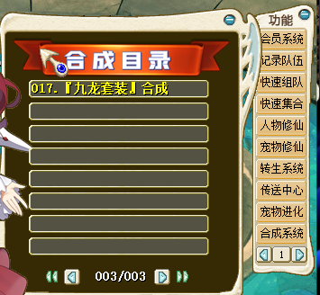c5837be2-d213-4e79-82e1-f452c070ac97.png