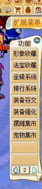 a62dc5ea-d987-4dc0-af5a-d74b1dbecdd7.png