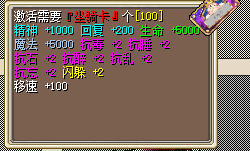 407ccf2c-b720-4f56-ab24-c665eb0a329e.png