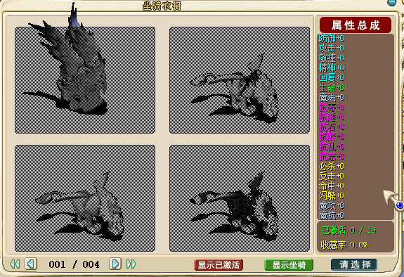 81a39a36-9277-455b-9dc8-b43180cf41c3.png