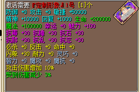 111111111.png