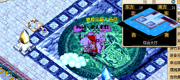 ef2fcb48-d720-478e-950a-7c5cd802a1ba.png