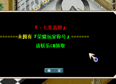 00EFEC4965F2D350CAA17184A4B90DC6.png