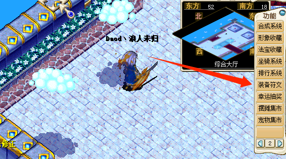 f24b4622c8cebf16481292dbfc42ba89.png